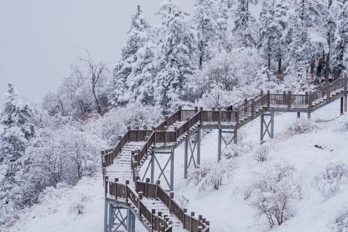 Xiling Snow Mountain